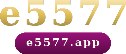 e5577 logo